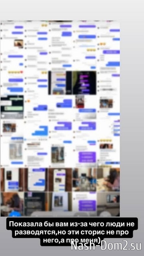 Ирина Пинчук: Развод - это маленькая смерть Ирина Пинчук: Развод - это маленькая смерть