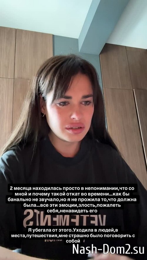 Ирина Пинчук: Развод - это маленькая смерть Ирина Пинчук: Развод - это маленькая смерть