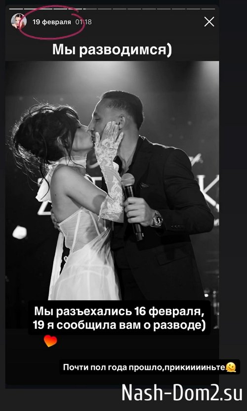 Ирина Пинчук: Развод - это маленькая смерть Ирина Пинчук: Развод - это маленькая смерть