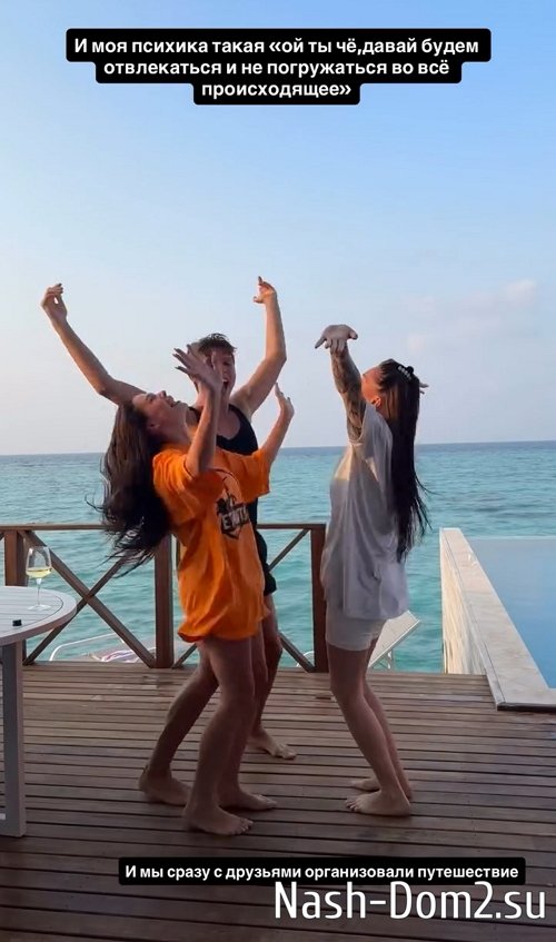 Ирина Пинчук: Развод - это маленькая смерть Ирина Пинчук: Развод - это маленькая смерть