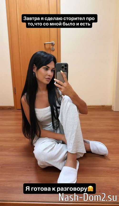 Ирина Пинчук: Развод - это маленькая смерть Ирина Пинчук: Развод - это маленькая смерть