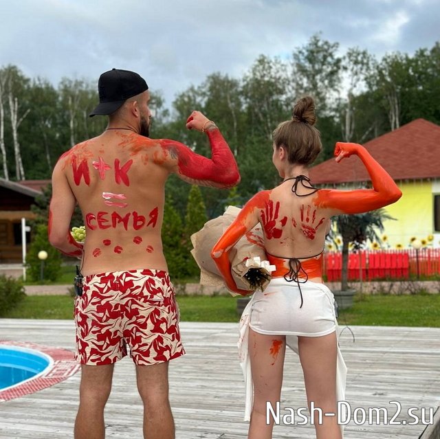 Игорь Григорьев порадовал свою девушку дорогим подарком Игорь Григорьев порадовал свою девушку дорогим подарком