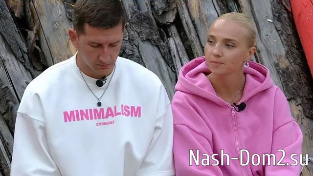 Дмитрий Луковкин расстался с Настей Филипповой? Дмитрий Луковкин расстался с Настей Филипповой?