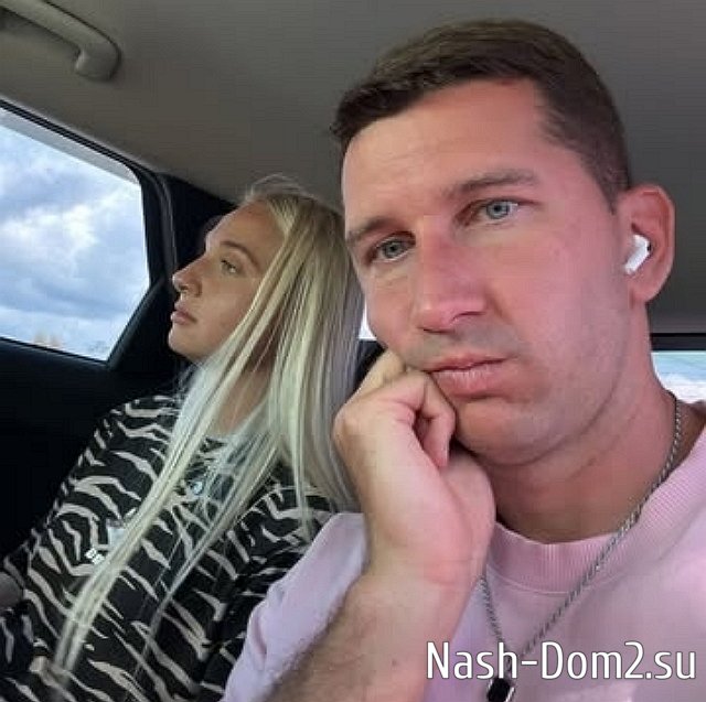 Дмитрий Луковкин расстался с Настей Филипповой? Дмитрий Луковкин расстался с Настей Филипповой?