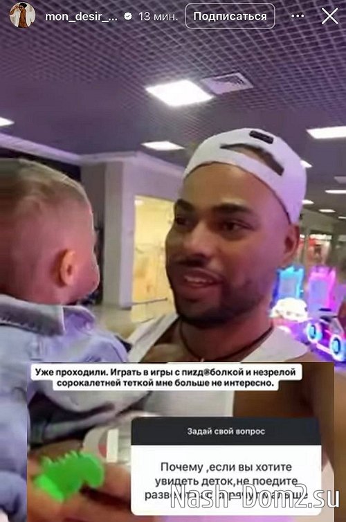 Юлия Ефременкова: Он считает, что ему кто-то верит? Юлия Ефременкова: Он считает, что ему кто-то верит?