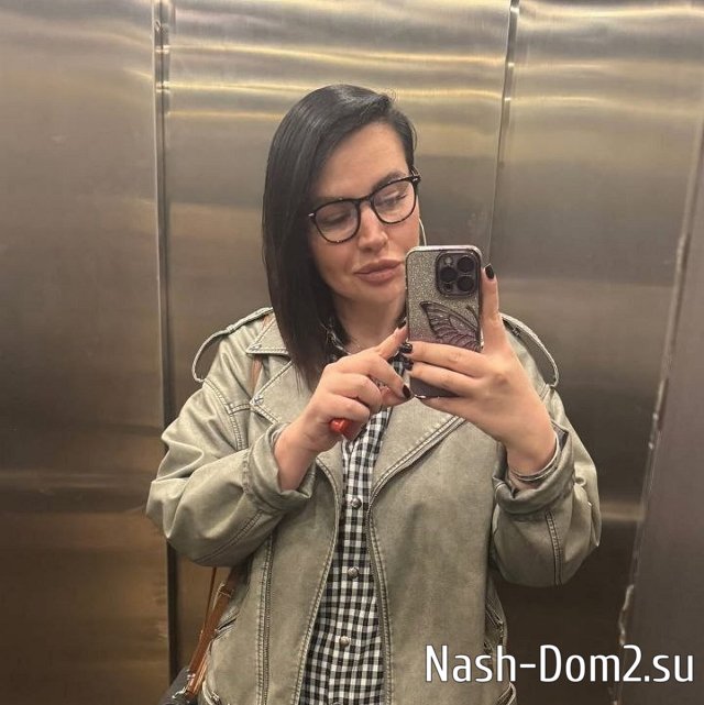 Александра Черно: Я сегодня очень сильно злюсь Александра Черно: Я сегодня очень сильно злюсь