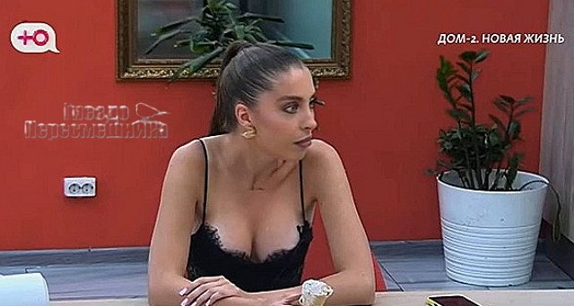 Мнение о последних проектных событиях (12.08.2025) Мнение о последних проектных событиях (12.08.2025)