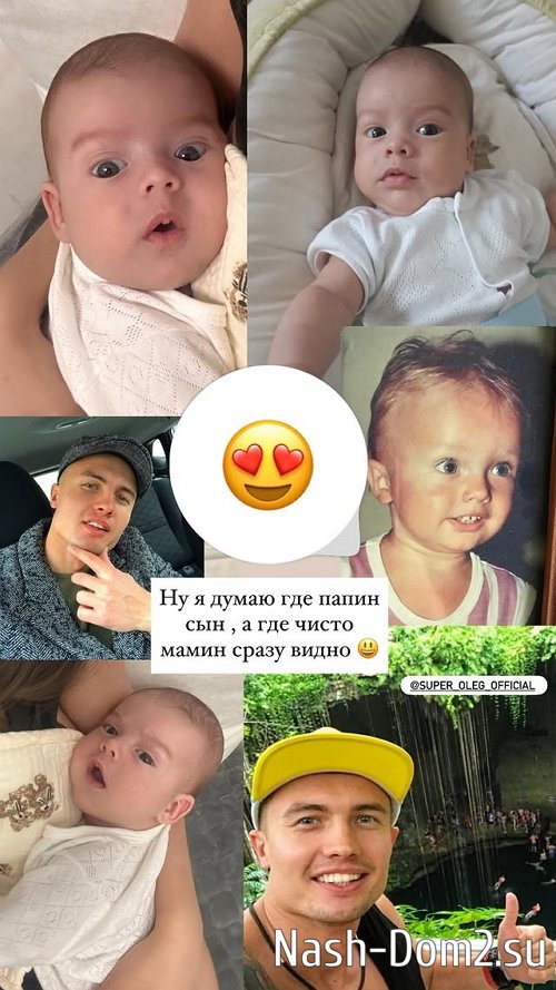 Иванна Хаврак: Как будто один и тот же ребёнок Иванна Хаврак: Как будто один и тот же ребёнок