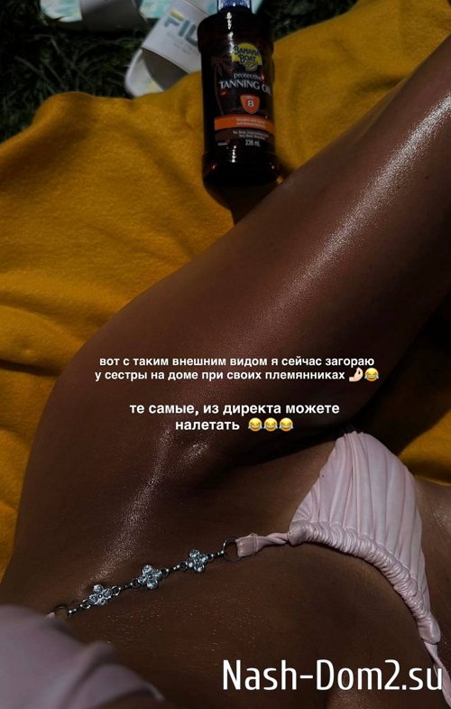 Марго Куксенко: Нужно просто полюбить себя Марго Куксенко: Нужно просто полюбить себя