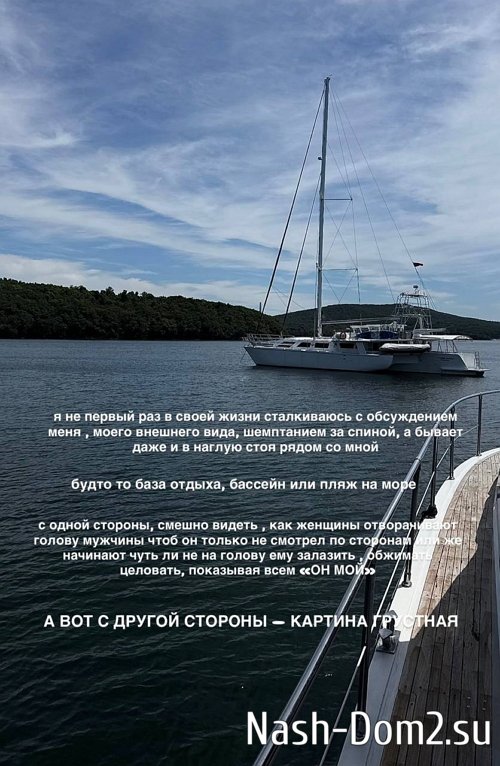 Марго Куксенко: Нужно просто полюбить себя Марго Куксенко: Нужно просто полюбить себя