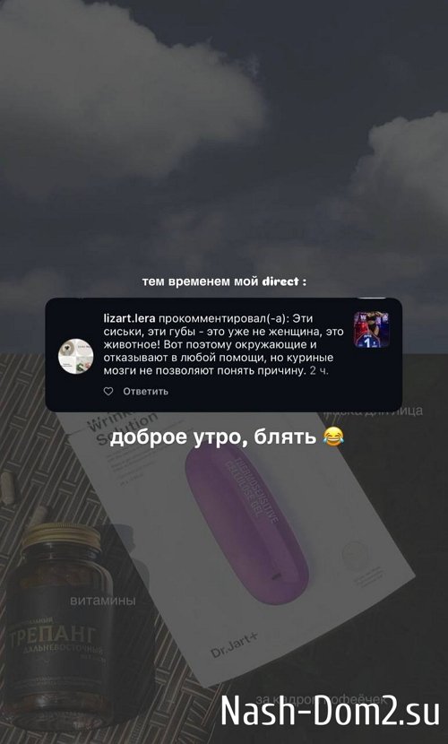 Марго Куксенко: Нужно просто полюбить себя Марго Куксенко: Нужно просто полюбить себя