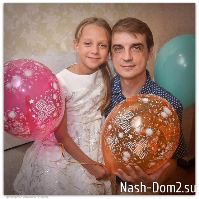 Сергей Адоевцев: С днём рождения, моя любимая! Сергей Адоевцев: С днём рождения, моя любимая!