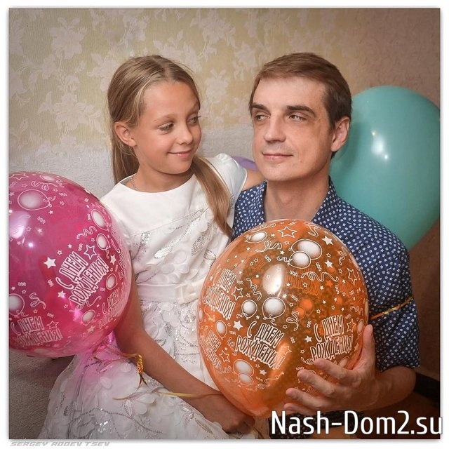 Сергей Адоевцев: С днём рождения, моя любимая! Сергей Адоевцев: С днём рождения, моя любимая!