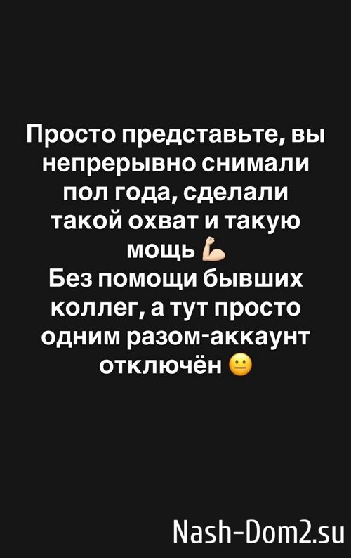 Александра Черно: Я всю жизнь буду одна Александра Черно: Я всю жизнь буду одна
