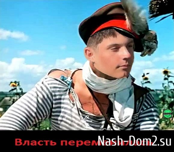 Мнение о последних проектных событиях (13.08.2025) Мнение о последних проектных событиях (13.08.2025)