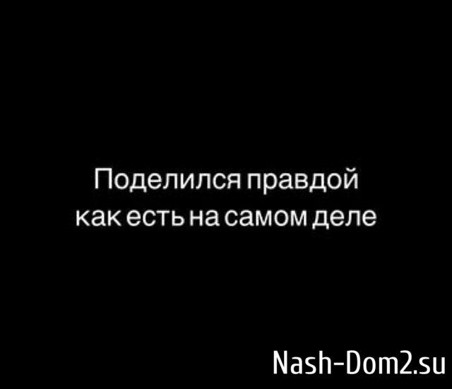 Дмитрий Луковкин: С Вероникой никогда ничего не было, не будет Дмитрий Луковкин: С Вероникой никогда ничего не было, не будет