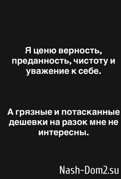 Мондезир Свет-Амур: Крысу просто колбасит не по-детски Мондезир Свет-Амур: Крысу просто колбасит не по-детски