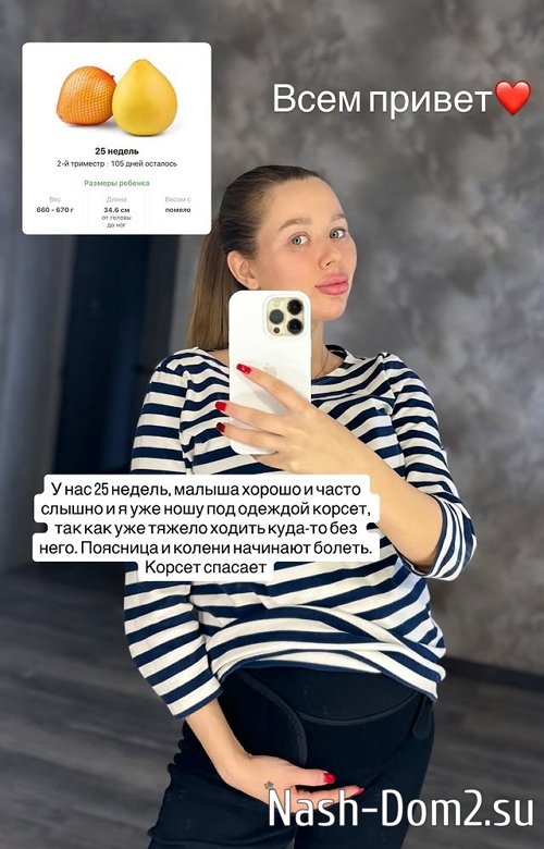 Татьяна Репина: Хочется, чтобы она была занята Татьяна Репина: Хочется, чтобы она была занята