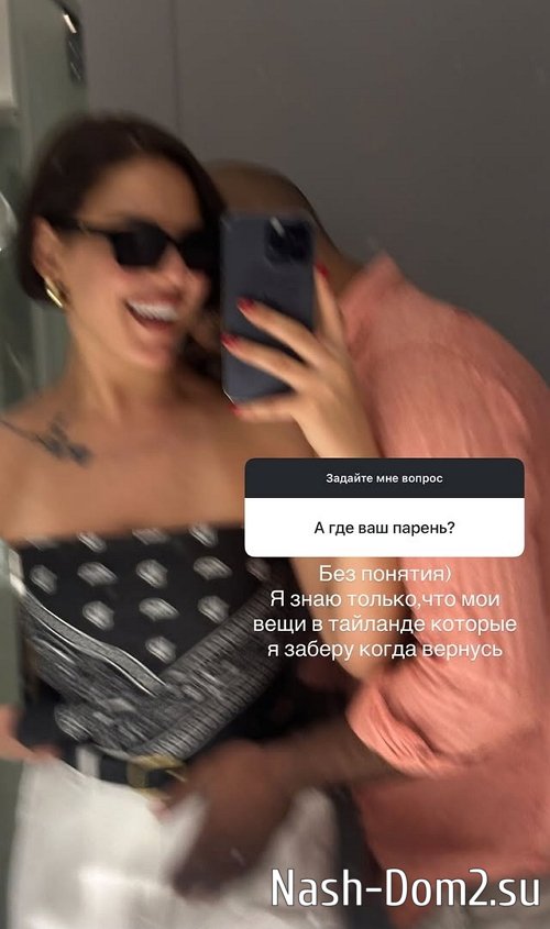 Алёна Опенченко: Куда дальше полечу, пока не знаю Алёна Опенченко: Куда дальше полечу, пока не знаю