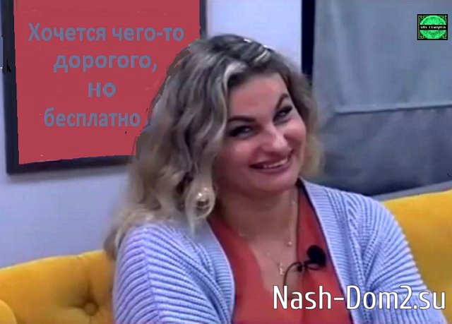 Мнение о последних проектных событиях (15.08.2025) Мнение о последних проектных событиях (15.08.2025)