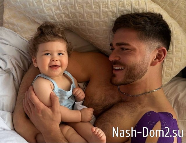 Фото детей участников Дома-2 (15.08.2025) Фото детей участников Дома-2 (15.08.2025)