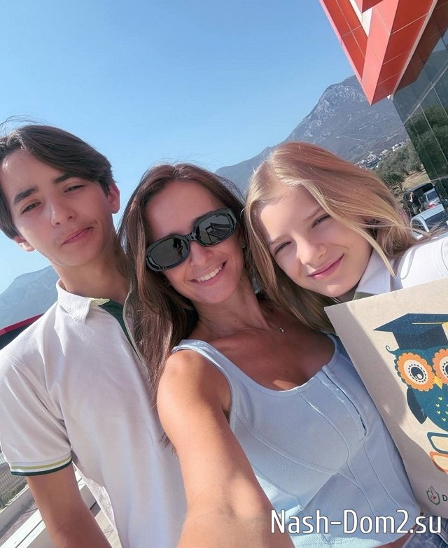 Фото детей участников Дома-2 (15.08.2025) Фото детей участников Дома-2 (15.08.2025)