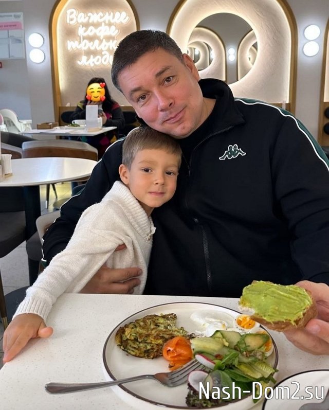 Фото детей участников Дома-2 (15.08.2025) Фото детей участников Дома-2 (15.08.2025)