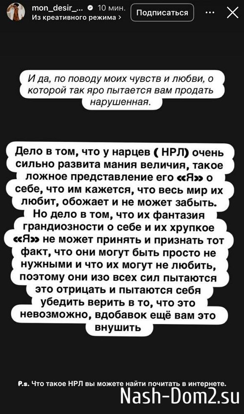 Юлия Ефременкова: Оказывается, таких мужчин полным полно Юлия Ефременкова: Оказывается, таких мужчин полным полно