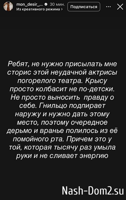 Юлия Ефременкова: Оказывается, таких мужчин полным полно Юлия Ефременкова: Оказывается, таких мужчин полным полно