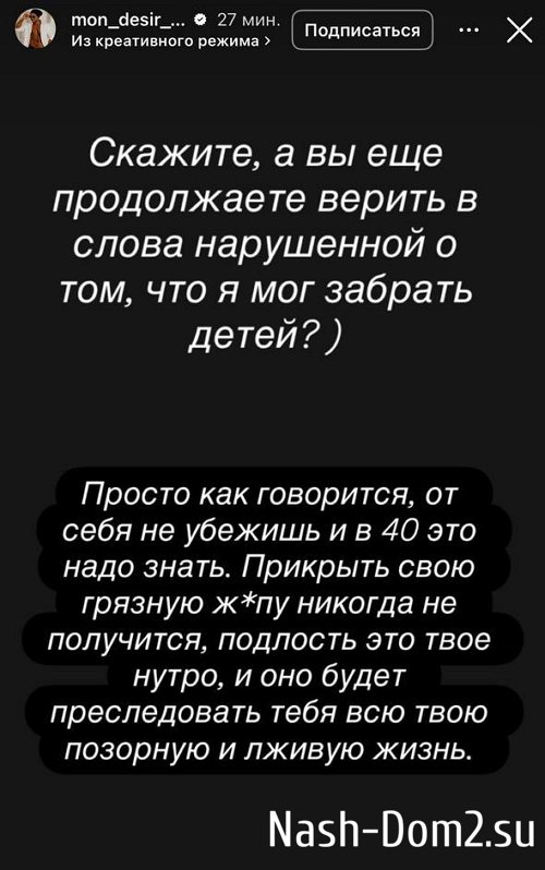 Юлия Ефременкова: Оказывается, таких мужчин полным полно Юлия Ефременкова: Оказывается, таких мужчин полным полно