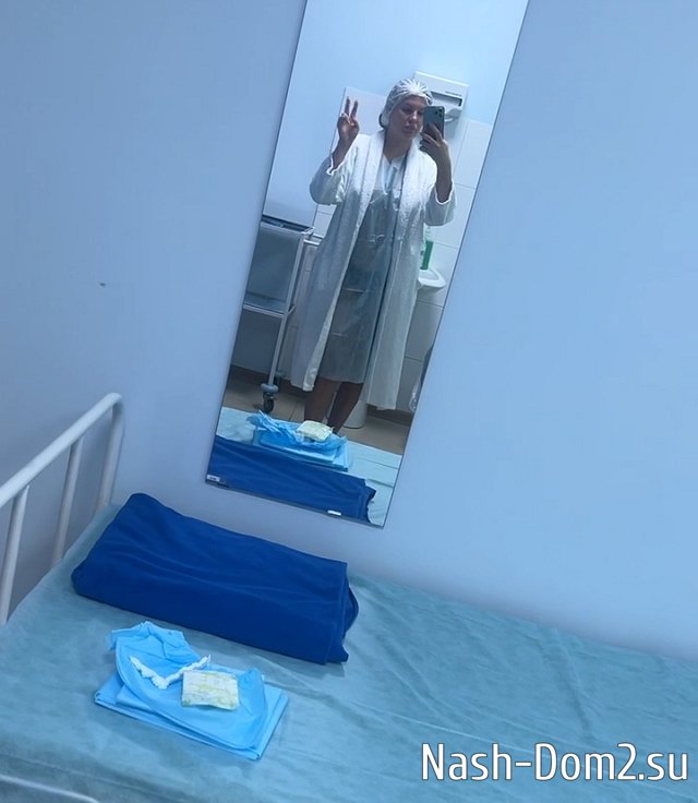 Майя Донцова попала в больницу Майя Донцова попала в больницу