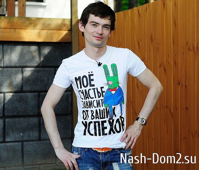 Венцеслав Венгржановский собрался в тур по России Венцеслав Венгржановский собрался в тур по России