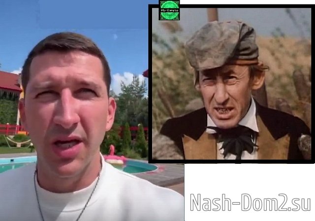 Мнение о последних проектных событиях (19.08.2025) Мнение о последних проектных событиях (19.08.2025)