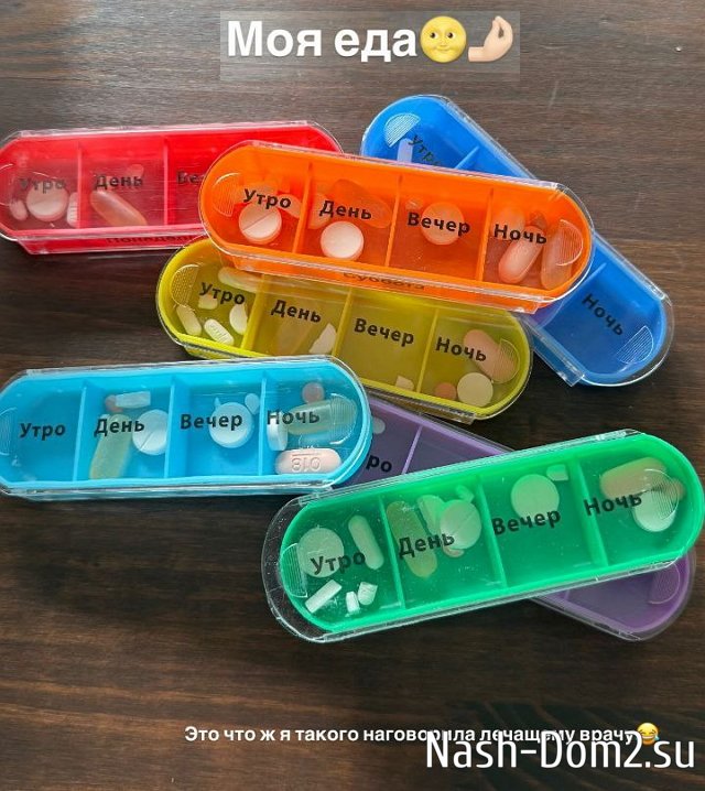 Ирина Пинчук: Что ж такого я наговорила врачу? Ирина Пинчук: Что ж такого я наговорила врачу?