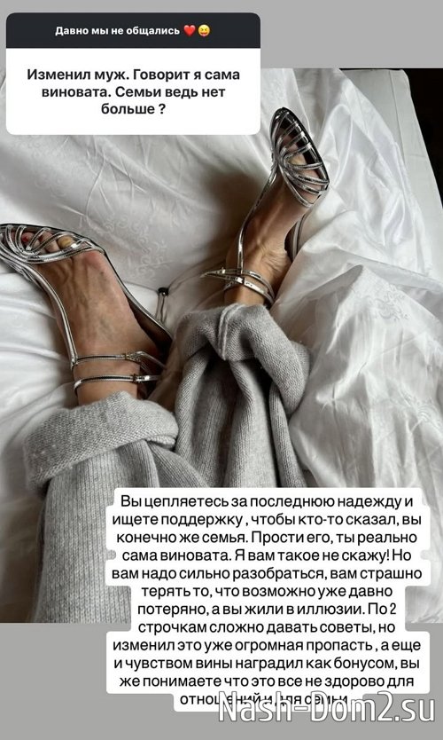 Ксения Бородина: Никогда таких желаний не возникало Ксения Бородина: Никогда таких желаний не возникало