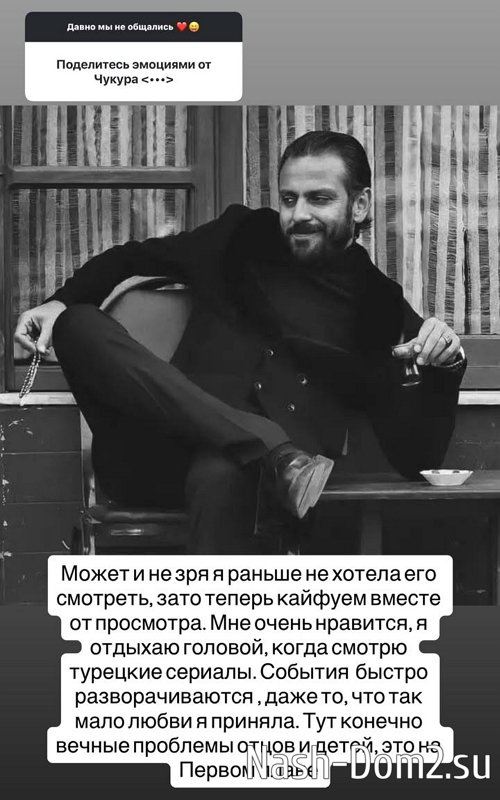 Ксения Бородина: Никогда таких желаний не возникало Ксения Бородина: Никогда таких желаний не возникало