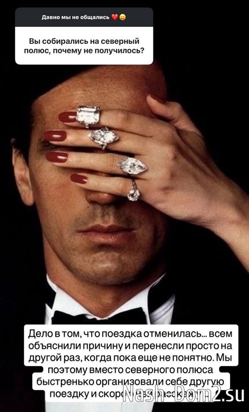 Ксения Бородина: Никогда таких желаний не возникало Ксения Бородина: Никогда таких желаний не возникало