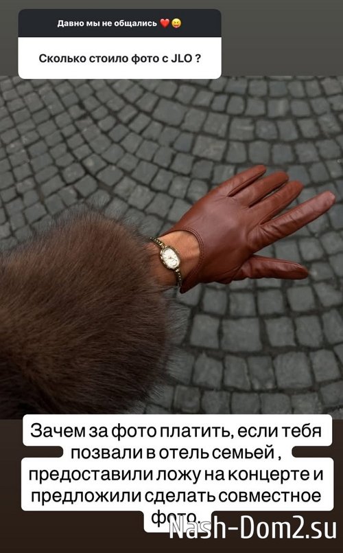 Ксения Бородина: Никогда таких желаний не возникало Ксения Бородина: Никогда таких желаний не возникало