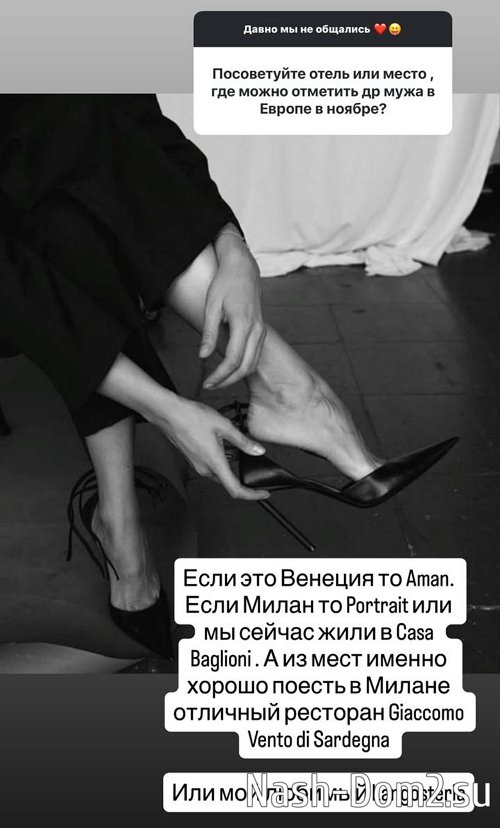 Ксения Бородина: Никогда таких желаний не возникало Ксения Бородина: Никогда таких желаний не возникало