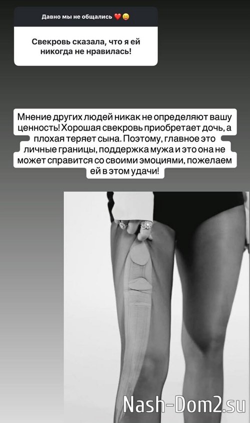 Ксения Бородина: Никогда таких желаний не возникало Ксения Бородина: Никогда таких желаний не возникало