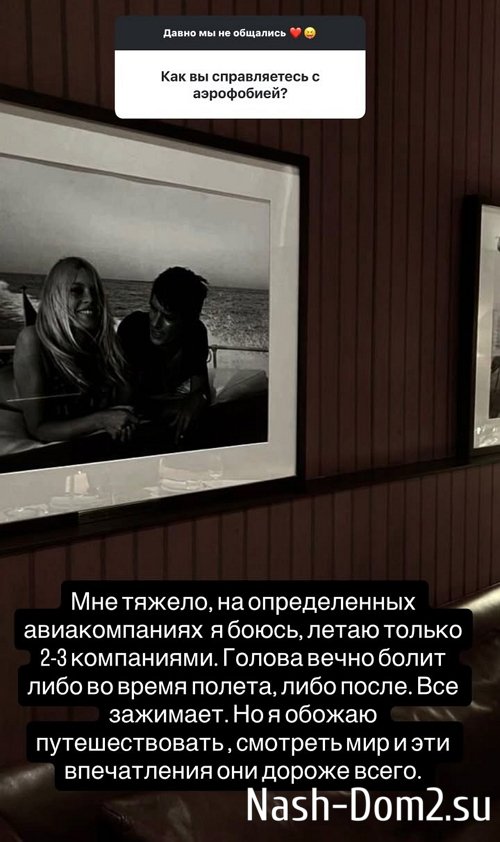 Ксения Бородина: Никогда таких желаний не возникало Ксения Бородина: Никогда таких желаний не возникало