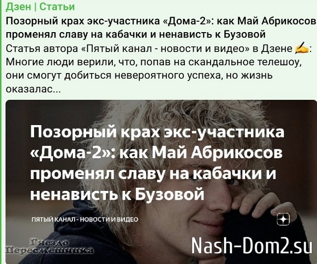 Роман Тертишный: Я не понимаю, когда работать стало позорным? Роман Тертишный: Я не понимаю, когда работать стало позорным?