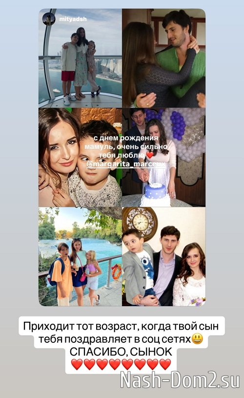 Ирина Агибалова: Моя Маргаритка, моя любимая доченька! Ирина Агибалова: Моя Маргаритка, моя любимая доченька!