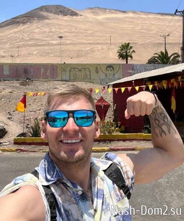 Фото от бывших участников (22.08.2025) Фото от бывших участников (22.08.2025)