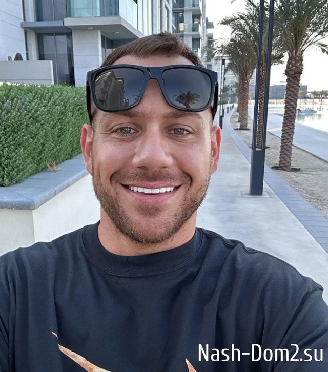 Фото от бывших участников (22.08.2025) Фото от бывших участников (22.08.2025)