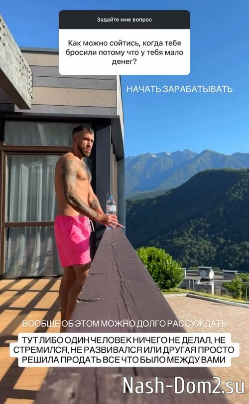 Игорь Григорьев: Не так просто это сделать Игорь Григорьев: Не так просто это сделать