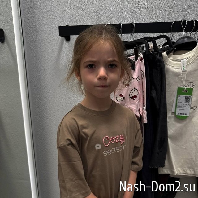 Ирина Пингвинова переживает за дочь Ирина Пингвинова переживает за дочь