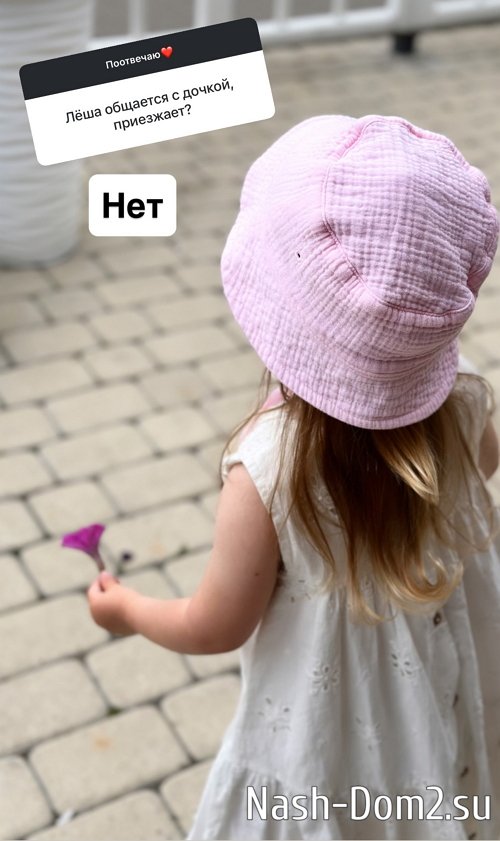 Татьяна Репина: С дочерью он не общается Татьяна Репина: С дочерью он не общается