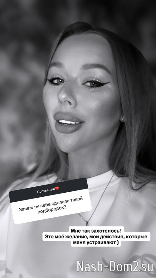 Татьяна Репина: С дочерью он не общается Татьяна Репина: С дочерью он не общается