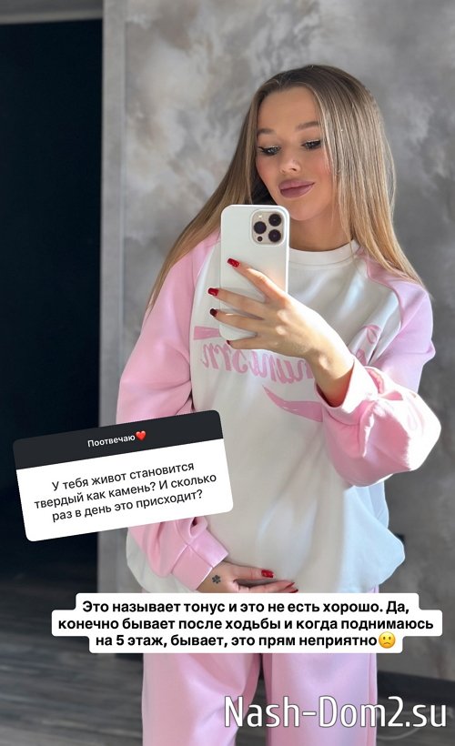 Татьяна Репина: С дочерью он не общается Татьяна Репина: С дочерью он не общается